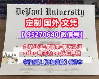 一比一原版(UofM毕业证)明尼苏达大学毕业证成绩单| PPT