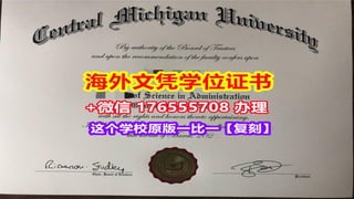 1. 大专文凭（Vocational Education and Training, VET Diplomas）
获得条件：通过在职业教育培训（VET）课程中学习和考核。VET课程通常提供2年左右的培训，培养学生
在某一特定职业领域（如技术、护理、建筑等）的技能。
用途：这是进入工作市场的路径之一，或是继续深造进入大学的途径。大专文凭毕业生可以选择直接就业，也可以通
过学分转换进入学士学位课程。
毕业证书：获得的毕业证书包括Diploma、Advanced Diploma等，具体取决于所修课程的层次和深度。
 