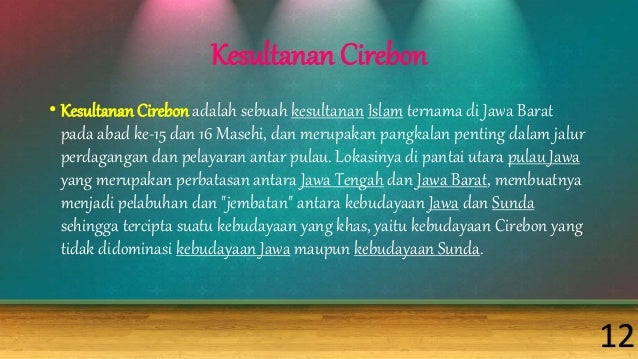 Cirebon_XRPLC_5 Cirebon_XRPLC_5