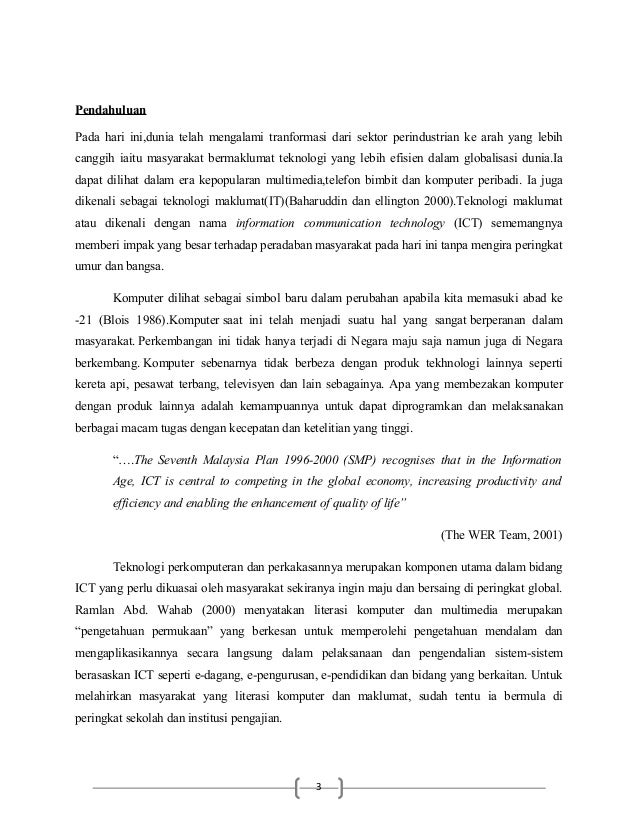 Ggge2123 teknologi & inovasi dalam pendidikan