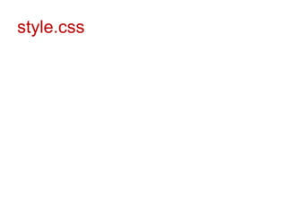 style.css<br />