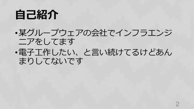 押してダメなら引いてみろ Ggplot2逆引きプロジェクト