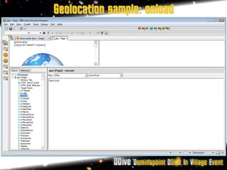 Geolocation sample: onload
 
