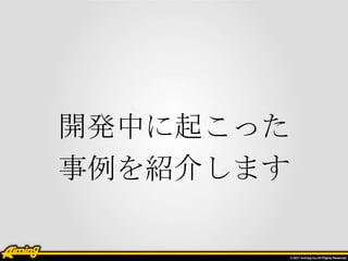 _kФ𤳤ä
B餷ޤ
 