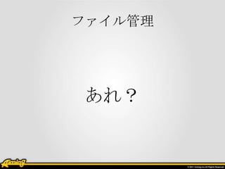 ե




죿
 