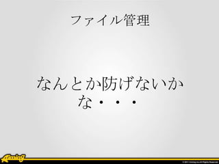 ե



ʤȤʤ
  ???
 