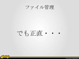 ե




Ǥֱ???
 