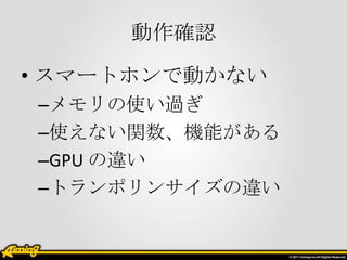 _J

? ީ`ȥۥǄӤʤ
Cʹ^
CʹʤvCܤ
CGPU `
Cȥݥ󥵥`
 