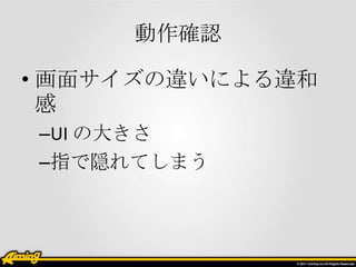 _J

? 極`ˤ`
  
CUI δ󤭤
CָLƤޤ
 