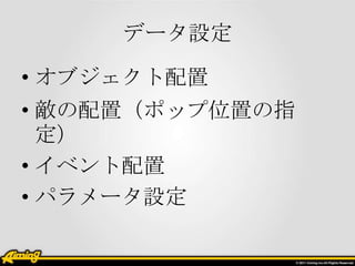 ǩ`趨

? ֥
? ãݥåλäָ
  
? ٥
? ѥ`O
 