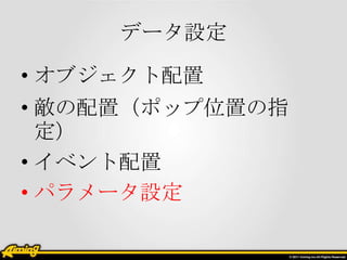 ǩ`趨

? ֥
? ãݥåλäָ
  
? ٥
? ѥ`O
 