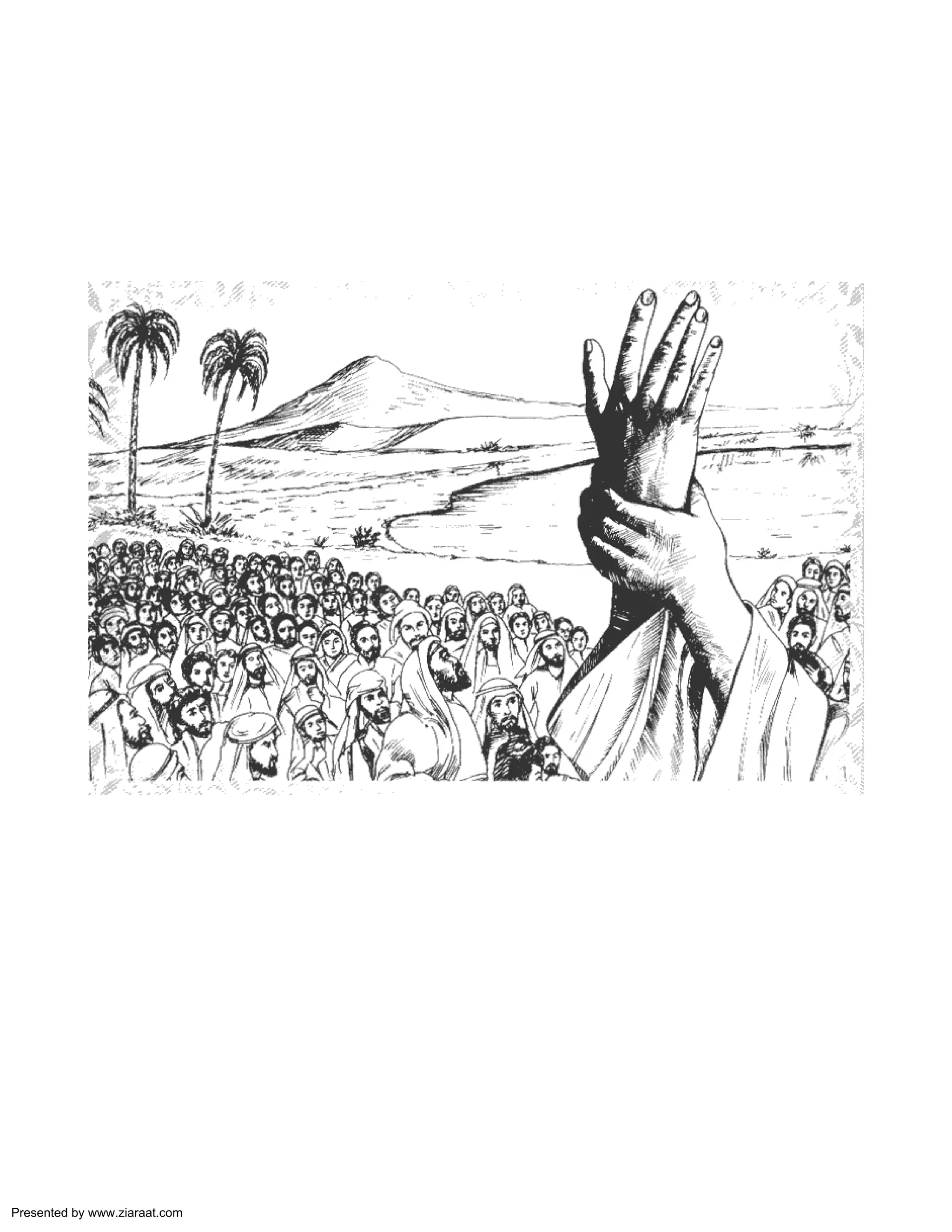 Presented by www.ziaraat.com 
 