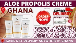Where Can I Buy Forever Aloe Propolis Creme in Ghana