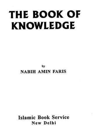 Book of Knowldege by Imam Al-Ghazali