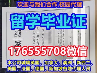 UCSB成绩单 | PDF
