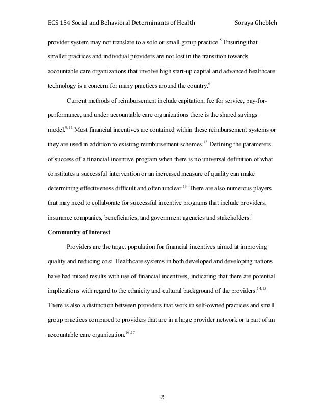 Incentives essay 07 picture