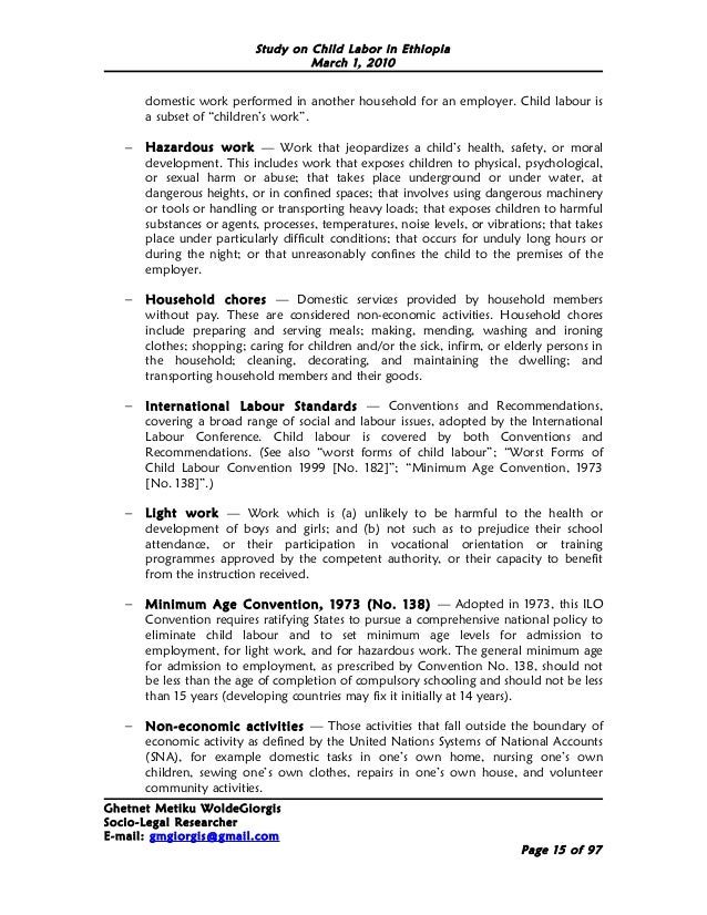agree and disagree essay structure uniforms