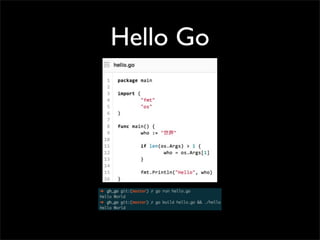 Hello Go
 
