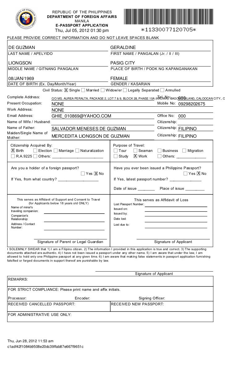 ghies dfa dfa passport application form