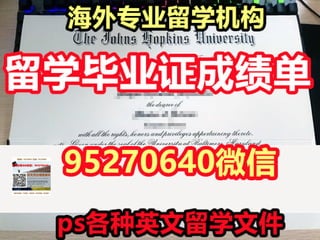 MIT毕业证 | PDF