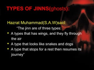 Ghosts in the light of Science | PPT