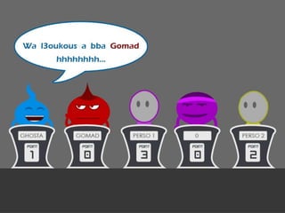 Ghosta's life - Une compétition presque normal