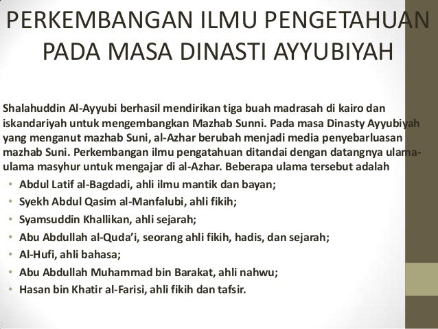 Dinasti Ayyubiyah Shidqi Ghozi 8sba Dinasti Ayyubiyah Shidqi Ghozi 8sba