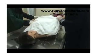Ghusl e-mayyit-awr-kafan-ka-tareeqah