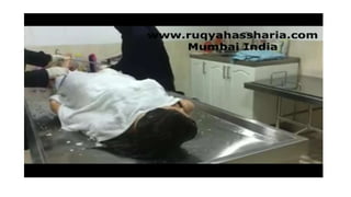 Ghusl e-mayyit-awr-kafan-ka-tareeqah