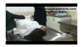 Ghusl e-mayyit-awr-kafan-ka-tareeqah