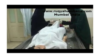 Ghusl e-mayyit-awr-kafan-ka-tareeqah
