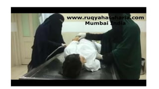 Ghusl e-mayyit-awr-kafan-ka-tareeqah