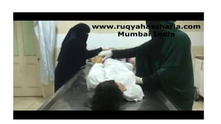 Ghusl e-mayyit-awr-kafan-ka-tareeqah