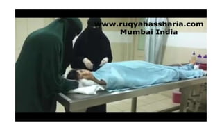 Ghusl e-mayyit-awr-kafan-ka-tareeqah