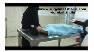 Ghusl e-mayyit-awr-kafan-ka-tareeqah