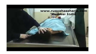 Ghusl e-mayyit-awr-kafan-ka-tareeqah