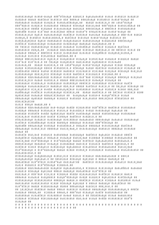 #n#h#ï#n#g# #c#h#·#n#g# ###°#Ý#n#g# #d#à#i# #q#u#a#n#h# #c#o# #t#h#ì# #c#á#i#
#s#â#n# #m#à# #b#Í#n# #t#ô#i# #ß# ####u# ###ú#n#g# #t#h##t# #c#h#³#n#g# ##
#k#h#á#c# #n#à#o# #c#á#i# #c#h#u#Ó#n#g#,## #b#à# #n#ó#i#,# ## n#h#°#n#g#
###°#ã#c# #c#á#i# #c#á#n#h# ###à#n# #ô#n#g# #k#i#¿#m# ###°#ã#c# #n#h#i#Á#u# ##
#v#i#Ç#c# ###Ã# #l#à#m# #t#r#o#n#g# #m#ù#a# ###ô#n#g#.# #M#Ù#t# #t#h#à#n#h#
#p#h#Ñ# #c#ó# #l#¯#m# #t#i#Ç#m# ###n# #n#h#°# #P#a#r#i#s# #c#h#³#n#g# ##
#t#h#i#¿#u# #g#ì# #x#o#o#n#g# #n#Ó#i# #c#§#n# #s#í#a# #s#a#n#g#.# #M#·#c# #d#ù#
#v##y#,# #t#¥#t# #n#h#i#ê#n#,# #b#Í#n# #t#r#»# #c#h#³#n#g# #n#ó#i# ##
#c#h#u#y#Ç#n# #g#ì# #k#h#á#c# #n#g#o#à#i# #n#h#ï#n#g# #c#á#n#h# ###Ó#n#g#
#v#Û#i# #n#h#ï#n#g# #c#á#n#h# #r#ë#n#g# #m#ù#a# #x#u#â#n#.## #
## T#ô#i# #k#h#ô#n#g# #t#à#i# #n#à#o# #c#h#Ë#u# #n#Õ#i# #c#á#i# #b#Í#n#
#n#h#ó#c# #¥#y#,## #l#ã#o# #A#r#m#a#n#d# #l#§#u# #b#§#u#.# ## M#Ù#t# #l#i# ##
#s#á#o# ###á#.# #M#Ù#t# #l#i# #c#h#i#m# #c#o#n# #n#g#Ñ#c# #n#g#h#¿#c#h#,#
#r#í#u# #r#í#t# #l#u#ô#n# #m#Ó#m#.## #
#B#à# #M#i#r#e#l#i# #g#i#¡# #n#g#ó#n# #t#a#y# #c#h#)#a# #v#à#o# #l#ã#o# #m#à#
#l#¯#c# #l#¯#c#.# ## Ô#n#g# #n#g#h#)# #m#ì#n#h# #g#h#é#t# #t#r#»##
#c#o#n#,## #b#à# #n#ó#i#,# ## n#h#°#n#g# #c#h#³#n#g# #q#u#a# #l#à# #ô#n#g#
#s#ã# #c#h#ú#n#g# ###ó# #t#h#ô#i#.# #Ô#n#g# #s#ã# #b#Í#n# #n#h#ó#c# #l#á#u# ##
#l#É#n#h# ###ó# #s#½# #t#h#ó# #m#¥#t# #t#r#á#i# #t#i#m# #c#ç#a# #ô#n#g# #n#¿#u#
#c#h#ú#n#g# #b#i#¿#t# #ô#n#g# #c#ó# #m#Ù#t# #t#r#á#i# #t#i#m#.## #
#L#ã#o# #A#r#m#a#n#d# #c#à#u# #n#h#à#u# #n#¯#m# #l#¥#y# #t#a#y# ###©#y# #c#ç#a#
#c#h#i#¿#c# #x#e# #n#ô#i#.# #B#à# #M#i#r#e#l#i# #v#«#y# #t#a#y# ##
#c#h#à#o# #l#ã#o#,# #n#h#ú#n# #n#h#©#y# ###ô#i# #c#h#â#n# #t#r#§#n# #x#Ï#
#d#é#p# #s#a#n#d#a#l# #m#à#u# #b#¡#c# ###ã# #s#Ý#n# #c#i#.# ## N#¿#u# #ô#n#g# ##
#n#g#h#)# #l#¡#i# #v#Á# #c#h#u#y#Ç#n# #c#h#â#n# #c#§#u# #t#h#ì# #c#é# ###¿#n#
#s#Ñ#n#g# #v#Û#i# #c#h#ú#n#g# #t#ô#i#,## #b#à# #m#Ý#i#.# ## B#Í#n# #t#ô#i# #ß##
#p#h#í#a# #s#a#u# #H#a#l#l#e#s# ## #n#g#a#y# #c#h#×# #n#g#°#Ý#i# #t#a#
###a#n#g# #p#h#á# #m#¥#y# #c#á#i# #n#h#à# #c#¡#n#h# ###i#Ç#n# #T#h#§#n# ##
#D#i#Ç#u#1##
#c#i# #¥#y# #m#à#.## #
#L#ã#o# #A#r#m#a#n#d# #n#·#n#g# #n#Á# #l#á#c#h# #d#°#Û#i# #m#Ù#t# #t#h#â#n#
#c#â#y# ###e#n# #t#h#u#i# #t#r#¡# #t#r#å#i# #v#à# #v#ò#n#g# #q#u#a# ##
#n#h#à# #t#h#Ý# #v#Á# #p#h#í#a# #b#Ý# #s#ô#n#g# #m#à# #k#h#ô#n#g# #t#h#è#m#
#l#i#¿#c# #n#h#ì#n# #n#ó# #l#¥#y# #m#Ù#t# #c#á#i#.# ##
#T#r#o#n#g# #c#á#i# #c#ô#n#g# #v#i#ê#n# #x#a#n#h# ###±#n#g# #s#a#u# #h#à#n#g#
#c#Ù#t# #c#h#Ñ#n#g# #c#ó# #m#¥#y# ###é#a# #t#r#»# ###°#Ý#n#g# ##
#p#h#Ñ# ###a#n#g# #t#h#a# #t#h#©#n#.# #H#a#i# ###é#a# #t#r#o#n#g# #b#Í#n#
###a#n#g# #c#h#¡#i# ###¥#u# #k#i#¿#m#,# #t#r#o#n#g# #k#h#i# ###é#a# #t#h#é#
#b#a# ##
#n#h#Ï# #h#¡#n# #t#h#ì# #n#h#¥#m# #n#h#á#p# #m#Ù#t# #q#u#£# #t#á#o# ###Ï#
#n#g#Ó#i# #x#e#m#.# #H#a#i# #t#a#y# #k#i#¿#m# #l###m# #l###m# #t#h#a#n#h# ##
#k#i#¿#m# #t#°#ß#n#g# # #t#°#ã#n#g# #m#à# #v#Ý#n# #q#u#a#n#h# #n#h#a#u#.#
#N#h#ï#n#g# #b#à#n# #t#a#y# #c#h#é#m# #m#×#i# #l#ú#c# #m#Ù#t# #g#§#n#,# ##
#r#Ó#i# #c#£# #h#a#i# #c#ù#n#g# #q#u#ê#n# #l#u#ô#n# #t#h#a#n#h# #k#i#¿#m#
#t#°#ß#n#g# # #t#°#ã#n#g# #m#à# #c#é# #t#h#¿# #t#h#å#i# #n#h#a#u# #h#u#ó#n#h# ##
#h#u#õ#c#h#.# ##
#C#h#ú#n#g# #n#g#ë#n#g# #c#h#¡#i# #l#ú#c# #l#ã#o# #A#r#m#a#n#d# # ###i#
#n#g#a#n#g# #q#u#a#.# ## N#h#ì#n# #ô#n#g# #g#i#à# # ###n# #m#à#y# ##
#b#u#Ó#n# #c#°#Ý#i# #c#h#°#a# #k#ì#a#!## #m#Ù#t# #t#r#o#n#g# #h#a#i# #k#i#¿#m#
#s#)# #h#é#t# #t#°#Û#n#g# #l#ê#n#.##
#L#ã#o# #A#r#m#a#n#d# #n#g#ó# #q#u#a#n#h#,# #l#ã#o# #c#i#n#g# #m#u#Ñ#n# #x#e#m#
#c#á#i# #ô#n#g# #g#i#à# ###n# #m#à#y# #b#u#Ó#n# #c#°#Ý#i# ##
#k#i#a#.# #H#³#n# #l#¡#i# #l#ã#o# #h#Á# #L#o#u#i#s# #v#Û#i# #c#á#i# #m#i#
###e#n# #c#a#o# #n#g#¥#t# #n#g#°#ß#n#g# #v#à# #c#á#i# #q#u#§#n# #r#Ù#n#g# ##
#t#h#ù#n#g# #t#h#ì#n#h# ###â#y# #m#à#.# #R#Ó#i# #t#h#ì# #l#ã#o# #n#h##n# #r#a#
#m#ì#n#h# #c#h#í#n#h# #l#à# #ô#n#g# #g#i#à# # ###n# #m#à#y# #b#u#Ó#n# ##
#c#°#Ý#i# #m#à# #t#h#±#n#g# #b#é# ###a#n#g# #n#ó#i# ###¿#n#.# ##
## L#i#Ç#u# #h#Ó#n# #m#à# ###n# #n#ó#i# #c#h#o# ###à#n#g# #h#o#à#n#g#,# ###Ó#
#s#á#o# ###á#,## #l#ã#o# ###e#,# ###°#a# #t#a#y# #s#Ý# #n#h#á#n#h# ##
#n#h#ñ#a# #r#u#Ó#i# #t#r#ê#n# #v#e# #á#o#.# ## K#h#ô#n#g# #t#a# #m#á#c#h#
#l#ã#o# #C#h#a# #G#i#á#n#g# #s#i#n#h# #b#¡#n# #t#a# #v#Á# #t#h#ó#i# #h#°#
#c#ç#a# ##
# # # # # # # # # # # # # # # # # # # # # # # # # # # # # # # # # # # # # # # #
# # # # # # # # # # # # # # # # # # ##
 