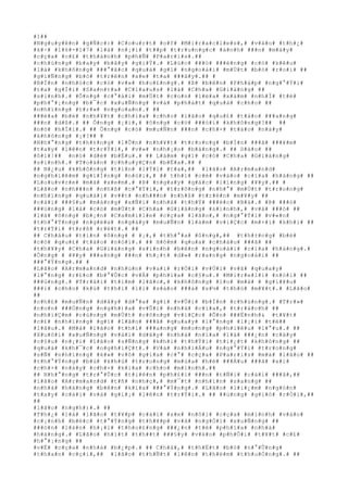 #1##
#N#g#u#y#ê#n# #g#Ñ#c#:# #C#o#u#r#t# #o#f# #M#i#r#a#c#l#e#s#,# #v#à#o# #t#h#¿#
#k#÷# #1#6#-#1#7# #l#à# #n#¡#i# #t##p# #t#r#u#n#g#c# #á#n#h# ###n# #m#à#y#
#c#ç#a# #c#£# #t#h#à#n#h# #p#h#Ñ# #P#a#r#i#s#.##
#c#h#ú#n#g# #b#a#y# #b#â#y# #g#i#Ý#.# #L#ú#c# ###ó# ###ë#n#g# #c#ó# #k#ê#u#
#l#à# #k#h#ô#n#g# ###°#ã#c# #q#u#à# #g#ì# #n#g#o#à#i# #m#Ù#t# #b#ó# #r#o#i# ##
#g#i#Ñ#n#g# #b#ó# #t#r#ê#n# #x#e# #t#a# ###â#y#.## #
#B#Í#n# #n#h#ó#c# #c#ó# #v#»# #h#o#£#n#g#.# #Þ# #b#ê#n# #P#h#á#p# #n#g#°#Ý#i#
#t#a# #g#Í#i# #S#a#n#t#a# #C#l#a#u#s# #l#à# #C#h#a# #G#i#á#n#g# ##
#s#i#n#h#.# #Ô#n#g# #c#°#á#i# #m#Ù#t# #c#o#n# #l#ë#a# #x#á#m# #n#h#Ï# #t#ë#
#p#h#°#¡#n#g# #b#¯#c# #x#u#Ñ#n#g# #v#à# #p#h#á#t# #q#u#à# #c#h#o# ##
#n#h#ï#n#g# #t#r#»# #n#g#o#a#n#.# ##
###é#a# #b#é# #n#h#¥#t# #c#h#ì#a# #c#h#o# #l#ã#o# #q#u#£# #t#á#o# ###a#n#g#
###n# #d#ß#.# ## Ô#n#g# #¡#i#,# #ô#n#g# #c#ó# ###ó#i# #k#h#ô#n#g#?## ##
#n#ó# #h#Ï#i#.# ## Ô#n#g# #c#ó# #m#u#Ñ#n# ###n# #c#h#×# #t#á#o# #n#à#y#
#k#h#ô#n#g# #¡#?## #
#N#h#°#n#g# #t#h#±#n#g# #l#Û#n# #n#h#¥#t# #t#r#o#n#g# #b#Í#n# ###ã# ###¥#m#
#t#a#y# #l#ê#n# #t#r#Ý#i#,# #v#»# #n#h#¡#o# #b#á#n#g#.# ## D#à#o# ##
#ô#i#!## #n#ó# #d#è# #b#É#u#.# ## L#à#m# #g#ì# #c#ó# #C#h#a# #G#i#á#n#g#
#s#i#n#h#.# #T#o#à#n# #c#h#u#y#Ç#n# #b#Ë#a#.## #
## N#¿#u# #k#h#ô#n#g# #t#i#n# #l#Ý#i# #t#a#,## #l#ã#o# #A#r#m#a#n#d#
#n#g#h#i#ê#m# #g#i#Í#n#g# #n#ó#i#,# ## t#h#ì# #c#é# #v#à#o# #c#í#a# #h#à#n#g# ##
#L#o#u#v#r#e# #m#à# #x#e#m#.# #Þ# #n#g#a#y# #g#á#c# #l#í#n#g# #¥#y#.## #
#L#ã#o# #n#h###n# #n#h#ß# #c#°#Ý#i#,# #t#r#ô#n#g# #n#h#°# #m#Ù#t# #t#r#o#n#g#
#n#h#ï#n#g# #q#u#á#i# #v##t# #n#h###n# #n#h#ß# #t#r#ê#n# #m#¥#y# ##
#c#á#i# ###§#u# #m#á#n#g# #x#Ñ#i# #n#h#à# #t#h#Ý# ###é#c# #B#à#.# #Þ# ###ó#
###ú#n#g# #l#à# #c#ó# #m#Ù#t# #C#h#a# #G#i#á#n#g# #s#i#n#h#,# #v#à# ###ó# ##
#l#à# #ô#n#g# #b#¡#n# #C#a#m#i#l#e# #c#ç#a# #l#ã#o#,# #n#g#°#Ý#i# #v#«#n#
#t#h#°#Ý#n#g# #n#g#é#a# #n#g#á#y# #m#u#Ñ#n# #l#à#m# #v#i#Ç#c# #m#×#i# #k#h#i# ##
#t#r#Ý#i# #t#r#ß# #r#é#t#.# ##
## C#h#á#u# #t#i#n# #ô#n#g# # #¡#,# #t#h#°#a# #ô#n#g#,## #t#h#±#n#g# #b#é#
#c#ó# #q#u#£# #t#á#o# #n#ó#i#.# ## H#ô#m# #q#u#a# #c#h#á#u# ###ã# ##
#t#h#¥#y# #C#h#a# #G#i#á#n#g# #s#i#n#h# #b#ê#n# #n#g#o#à#i# #c#í#a# #h#à#n#g#.#
#Ô#n#g# # #¥#y# ###a#n#g# ###n# #h#¡#t# #d#»# #r#a#n#g# #n#g#o#à#i# ##
###°#Ý#n#g#.## #
#L#ã#o# #A#r#m#a#n#d# #n#h#ú#n# #v#a#i# #r#Ó#i# #v#Ù#i# #v#ã# #q#u#a#y#
#l#°#n#g# #r#£#o# #b#°#Û#c# #v#Á# #p#h#í#a# #c#§#u#.# #M#i#r#e#l#i# #n#ó#i# ##
###ú#n#g#.# #T#r#á#i# #t#i#m# #l#ã#o#,# #k#h#ô#n#g# #l#o# #m#à# # #g#i#¥#u#
###i# #c#h#o# #k#ù# #t#h#ì# #l#i# #s#á#o# ###á# #s#½# #t#h#ó# #m#¥#t#.# #L#ã#o#
##
#c#h#£# #m#u#Ñ#n# #d#â#y# #d#°#a# #g#ì# #v#Û#i# #b#Í#n# #c#h#ú#n#g#.# #T#r#»#
#c#o#n# ###Ó#n#g# #n#g#h#)#a# #v#Û#i# #n#h#à# #c#í#a#,# #t#r#á#c#h# ##
#n#h#i#Ç#m# #c#ù#n#g# #m#Ù#t# #c#ô#n#g# #v#i#Ç#c# #Õ#n# ###Ë#n#h#& #t#¥#t#
#c#£# #n#h#ï#n#g# #g#ì# #l#ã#o# ###ã# #q#u#a#y# #l#°#n#g# #l#¡#i# #t#ë##
#l#â#u#.# #M#à# #l#ã#o# #t#h#ì# ###a#n#g# #m#o#n#g# #p#h#i#ê#u# #l#°#u#.# ##
#X#u#ô#i# #x#u#Ñ#n#g# #v#à#i# #d#ã#y# #n#h#à# #n#ï#a# #l#à# ###¿#n# #c#â#y#
#c#§#u# #n#¡#i# #l#ã#o# #s#Ñ#n#g# #k#h#i# #t#h#Ý#i# #t#i#¿#t# #k#h#ô#n#g# ##
#q#u#á# #k#h#¯#c# #n#g#h#i#Ç#t#.# #V#à# #n#h#i#Á#u# #n#g#°#Ý#i# #t#r#o#n#g#
#s#Ñ# #n#h#ï#n#g# #k#»# #v#ô# #g#i#a# #c#°# #c#ç#a# #P#a#r#i#s# #m#à# #l#ã#o# ##
#t#h#°#Ý#n#g# #b#ù# #k#h#ú# #t#r#o#n#g# #m#ù#a# #h#è# ###Á#u# ###ã# #x#í#
#c#h#×# #n#à#y# #c#h#×# #k#i#a# #c#h#o# #m#ì#n#h#.##
## N#h#°#n#g# #t#r#°#Û#c# #t#i#ê#n# #p#h#£#i# ###n# #t#Ñ#i# #c#á#i# ###ã#,##
#l#ã#o# #A#r#m#a#n#d# #t#ñ# #n#h#ç#,# #m#¯#t# #n#h#ì#n# #s#a#n#g# ##
#n#h#à# #h#à#n#g# #b#ê#n# #k#i#a# ###°#Ý#n#g#.# #L#ã#o# #l#i#¿#m# #n#g#ó#n#
#t#a#y# #c#á#i# #v#à# #g#i#¡# #l#ê#n# #t#r#Ý#i#.# ## ##ú#n#g# #g#i#ó# #r#Ó#i#,##
##
#l#ã#o# #n#g#h#)#.# ##
#T#h#¿# #l#à# #l#ã#o# #t#¥#p# #c#á#i# #x#e# #n#ô#i# #c#ç#a# #m#ì#n#h# #v#à#o#
#c#¡#n#h# #b#é#c# #t#°#Ý#n#g# #t#h#¥#p# #v#à# #n#g#Ó#i# #x#u#Ñ#n#g# ##
###ó#n# #l#à#n# #h#¡#i# #t#h#o#£#n#g# ###¿#n# #t#ë# #p#h#í#a# #n#h#à#
#h#à#n#g#.# #L#ã#o# #h#í#t# #t#h##t# ###§#y# #v#à#o# #p#h#Õ#i# #t#¥#t# #c#£#
#h#°#¡#n#g# ##
#v#Ë# #c#ç#a# #n#h#à# #b#¿#p#.# ## C#h#à#,# #t#h#Ë#t# #b#ò# #n#°#Û#n#g#
#t#h#a#n# #c#ç#i#,## #l#ã#o# #t#h#Ñ#t# #l#ê#n# #t#h#è#m# #t#h#u#Ó#n#g#.# ##
 