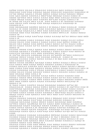 #s#Û#m# #t#h#ì# #h#¡#n#.# #P#a#r#i#s# #t#h#i#¿#u# #g#ì# #c#§#u#,# #s#ô#n#g#
#S#e#i#n#e# #c#h#³#n#g# #c#h#£#y# #q#u#a# #P#a#r#i#s# #n#g#o#±#n# #n#g#o#è#o# ##
#l#¯#m# ###¥#y# #s#a#o#.# #T#ì#m# #m#Ù#t# #c#â#y# #c#§#u# #k#h#á#c# ###â#u#
#c#ó# #g#ì# #k#h#ó# #n#h#Í#c#.# #N#h#°#n#g# ###ú#n#g# #l#ú#c# #l#ã#o# ##
#d#ã#m# #b#°#Û#c# ###i# #t#h#ì# #c#o#n# #b#é# ###ã# #c#h#¡#y# #t#h#e#o# #t#ó#m#
#l#¥#y# #Ñ#n#g# #t#a#y# #á#o# #r#á#c#h# #b#°#¡#m# #c#ç#a# #l#ã#o#.# ##
## Ô#n#g# #ß# #l#¡#i# ###i# #¡#,## #n#ó# #n#à#i#.# ## C#h#ú#n#g# #c#h#á#u#
#s#½# #g#i#£# #v#Ý# #ô#n#g# #l#à# #ô#n#g# #n#g#o#¡#i# #c#h#ú#n#g# ##
#c#h#á#u#.## #
#L#ã# #A#r#m#a#n#d# #k#h#Ë#t# #m#i#i#.# ## N#à#y#,# #b#é# #c#o#n#,## #l#ã#o#
#n#ó#i#,# ## t#h#é# #n#h#¥#t# #l#à# #t#r#i#Ç#u# #p#h#ú#,# #t#h#é# #n#h#ì# ##
#l#à# #ô#n#g# #n#g#o#¡#i#,# ###ó# #l#à# #n#h#ï#n#g# #v#i#Ç#c# #c#u#Ñ#i#
#c#ù#n#g# #m#à# #t#a# #m#u#Ñ#n# #l#à#m# #t#r#ê#n# ###Ý#i#.## #L#à#u# #b#à#u#
#t#h#ì# ##
#l#à#u# #b#à#u# #v##y# #n#h#°#n#g# #l#ã#o# #c#i#n#g# #b#¯#t# ###§#u# #d#á# ###Ó#
#r#a#.# ##
#L#ã#o# #c#h#å#m# #c#á#c# #t#h#â#n# #v#à# #c#à#n#h# #c#â#y# #l#¡#i# #r#Ó#i#
#v#u#n# #h#¿#t# #l#á# #v#à#o#.# #L#ã#o# #l#ô#i# #r#a# #m#Ù#t# #t#¥#m# ##
#b#¡#t# #d#¡# #d#á#y# #v#à# #m#Ù#t# #c#á#i# #m#ó#c# #s#¯#t# #h#a#n# #r#É#,#
###·#t# #c#á#i# #l#o#n# #s#¯#t# #n#h#Í# #n#h#e#m# #c#ó# #q#u#a#i# #c#§#m#
#b#ê#n# ##
#c#¡#n#h# ###á#m# #l#á#,# #b#à#y# #r#a# #m#¥#y# #c#á#i# #d#a#o# #m#u#×#n#g#
#c#o#n#g# #q#u#e#o#.# #C#u#Ñ#i# #c#ù#n#g#,# #l#ã#o# #l#ô#i# #r#a# #m#Ù#t# ##
#c#h#i#¿#c# #g#i#à#y# #c#i# ###ã# #t#h#ç#n#g# ###¿#.# ##
## C#h#°#a# #b#i#¿#t# #c#h#ë#n#g# #l#¡#i# #s#¯#p#v#Û# ###°#ã#c# #c#h#i#¿#c#
#c#ù#n#g# ###ô#i# #c#ç#a# #n#ó# #c#i#n#g# #n#ê#n#,## #l#ã#o# ##
#p#h#â#n# #t#r#§#n# #v#Û#i# #b#Í#n# #t#r#»#.# ## M#à# #n#ó# #c#i#n#g# #v#ë#a#
#i#n# #c#h#â#n# #t#a#.## #
#B#Í#n# #t#r#»# #m#u#Ñ#n# #g#i#ú#p# #l#ã#o# #m#Ù#t# #t#a#y#.# #Ô#i#,# #c#á#i#
#l#i# #s#á#o# ###á# #n#à#y# #m#Û#i# #k#h#ô#n# #c#h#é#.# #C#h#ú#n#g# ##
#t#h##t# #b#i#¿#t# #c#á#c#h# #x#Ï# #m#i#i# #m#Ù#t# #l#ã#o# #g#i#à#.# #M#a#y#
#m#à# #l#ã#o# #c#h#³#n#g# #p#h#£#i# #ô#n#g# #n#Ù#i# #ô#n#g# #n#g#o#¡#i# #g#ì# ##
#c#ç#a# #c#h#ú#n#g# #c#£#.# #T#u#y# #n#h#i#ê#n#,# #l#ã#o# #v#«#n# #t#r#£#i#
#t#¥#m# #b#¡#t# #c#ç#a# #m#ì#n#h# #l#ê#n# #c#h#×# #h#ì#n#h# #c#h#ï# #n#h##t# ##
#m#à# #S#u#z#y# ###ã# #v#½#.# ##
#L#ã#o# #A#r#m#a#n#d# #n#h#ó#m# #l#í#a# #v#Û#i# #c#h#×# #c#à#n#h# #l#á#
#k#h#ô#.# #S#a#u# ###ó# #t#r#e#o# #c#á#i# #l#o#n# #s#¯#t# #t#o# #l#ê#n# ##
#n#g#Í#n# #l#í#a#,# #l#ã#o# ###Õ# #c#à#o# ###ó# #c#á#c# #m#£#n#h# #v#å#n# ###Ó#
###n# #m#à# #l#ã#o# #g#ó#i# #s#µ#n# #t#r#o#n#g# #m#Ù#t# #m#i#¿#n#g# ##
#b#á#o#.# ##
## V#à#o# #c#á#i# #t#h#Ý#i# #h#u#y# #h#o#à#n#g# #n#g#à#y# #x#°#a# #ß#
#P#a#r#i#s#,## #l#ã#o# #b#£#o# #v#Û#i# #b#Í#n# #t#r#»#,# ## n#g#°#Ý#i# #t#a# ##
#t#h#°#Ý#n#g# #g#i#ó#n#g# #c#h#u#ô#n#g# #ß# #c#á#c# #c#h#ã# #v#à#o# #l#ú#c#
#c#u#Ñ#i# #n#g#à#y# ###Ã# #c#á#n#h# ###n# #m#à#y# #b#i#¿#t# #m#à# ###¿#n# ##
#l#°#ã#m# #c#á#c# #t#h#é# #c#ò#n# #t#h#ë#a#.# #N#h#°#n#g# #h#¿#t# #r#Ó#i#.#
#N#a#y# #t#h#ì# #c#é# #p#h#£#i# #t#ñ# ###i# #m#à# #l#o# #c#h#o# #m#ì#n#h# ##
#t#h#ô#i#.## #
#B#Í#n# #n#h#ó#c# #n#h#ì#n# #l#ã#o# ###n#.# #N#g#a#y# #c#£# #c#o#n# #c#h#ó#
#v#Ñ#n# #c#ó# #m#à#u# #t#r#¯#n#g# #c#i#n#g# #n#h#ì#n# #t#h#e#o# ##
#t#ë#n#g# #m#i#¿#n#g# #l#ã#o# ###ú#t# #v#à#o# #m#i#Ç#n#g# #m#à# #n#h#Ã#u#
#n#°#Û#c# #d#ã#i# #x#u#Ñ#n#g# #m#·#t# #s#à#n# #b#ê# #t#ô#n#g#.# #L#ã#o# ##
#A#r#m#a#n#d# #n#g#Í# #n#g#u##y# #k#h#ó# #c#h#Ë#u#.# ## C#h#u#y#Ç#n# #g#ì#?##
#l#ã#o# #h#Ï#i# #g#±#n#.# ## C#h#ú#n#g# #b#a#y# #c#h#°#a# #t#h#¥#y# ##
#a#i# ###n# #b#a#o# #g#i#Ý# #s#a#o#?## #C#h#ú#n#g# #l#·#n#g# #t#h#i#n#h#
#k#h#ô#n#g# #n#ó#i# #g#ì#,# #n#h#°#n#g# #c#£# #b#Ñ#n# #c#·#p# #m#¯#t# #t#h#ì#
#c#é##
#d#õ#i# #t#h#e#o# #t#ë#n#g# #c#h#u#y#Ã#n# ###Ù#n#g# #c#ç#a# #c#á#i# #m#u#×#n#g#
#t#r#ê#n# #t#a#y# #l#ã#o# #A#r#m#a#n#d#.# ## T#a# # ###o#á#n# #l#à# ##
#c#h#ú#n#g# #b#a#y# ###a#n#g# ###ó#i#,## #l#ã#o# #l#§#u# #b#§#u#.# ## L#i#
#s#á#o# ###á# #c#é# #p#h#£#i# ###n# #l#u#ô#n# #m#Ó#m# #t#h#ô#i#.# #L#¥#y# ##
#c#h#é#n# #b#á#t# #r#a# ###â#y#.## #
#S#u#z#y# #l#ô#i# #t#ë# #x#e# ###©#y# #r#a# #m#¥#y# #c#á#i# #b#á#t# #n#h#o#m#
#n#h#e#m# #m#é#o# #m#ó# #c#ù#n#g# #m#¥#y# #c#á#i# #m#u#×#n#g# ##
#c#o#n#g# #q#u#e#o#.# #L#ã#o# #A#r#m#a#n#d# #c#©#n# #t#h##n# #c#h#i#a# ###Ó#
 