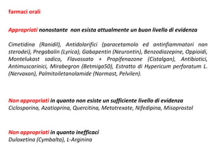 neurontin lyrica or cymbalta