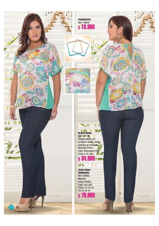 Nuevo Catálogo Gianni Garetti