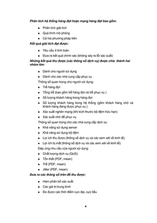 CSTSL3  PDF