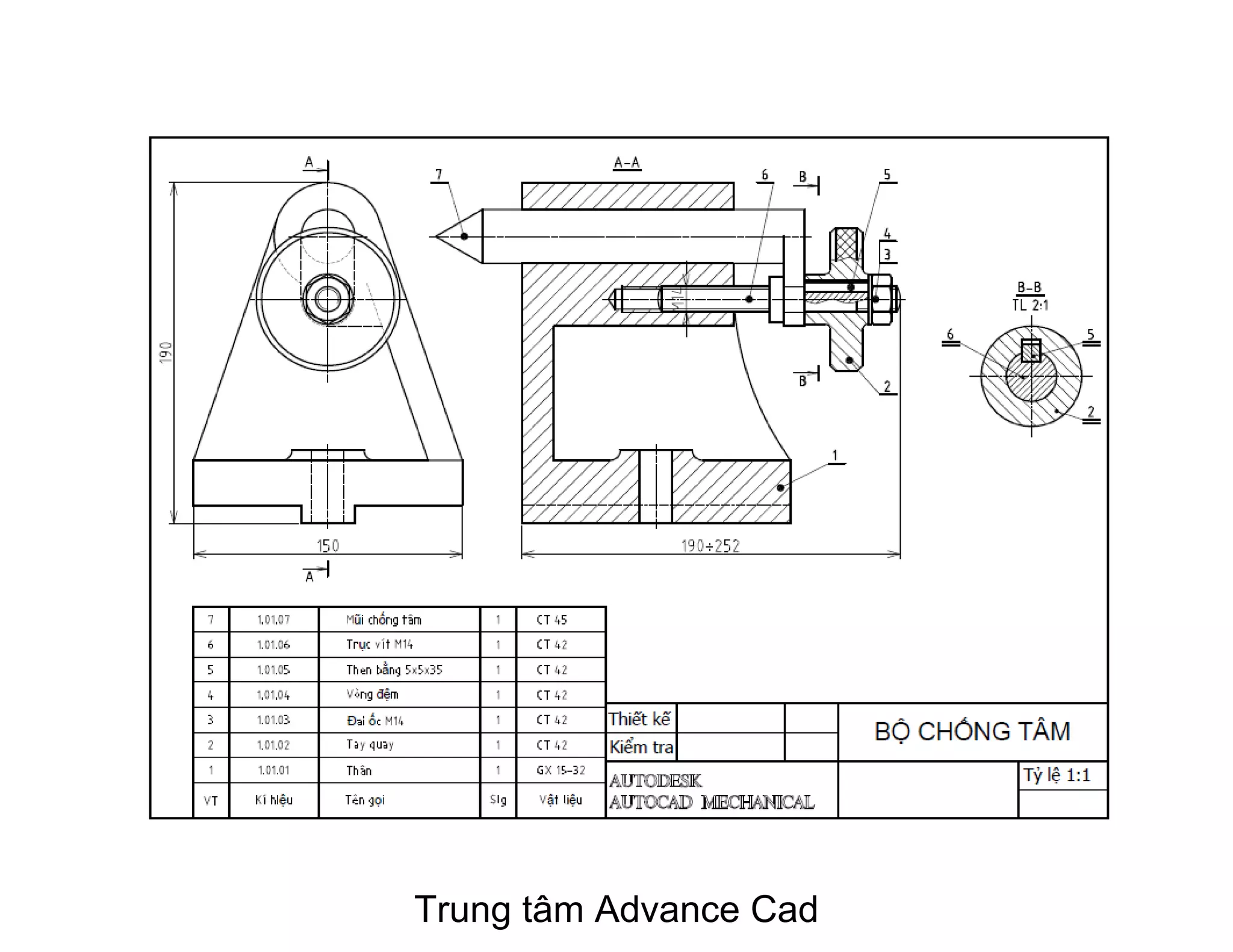 Trung tâm Advance Cad
 
