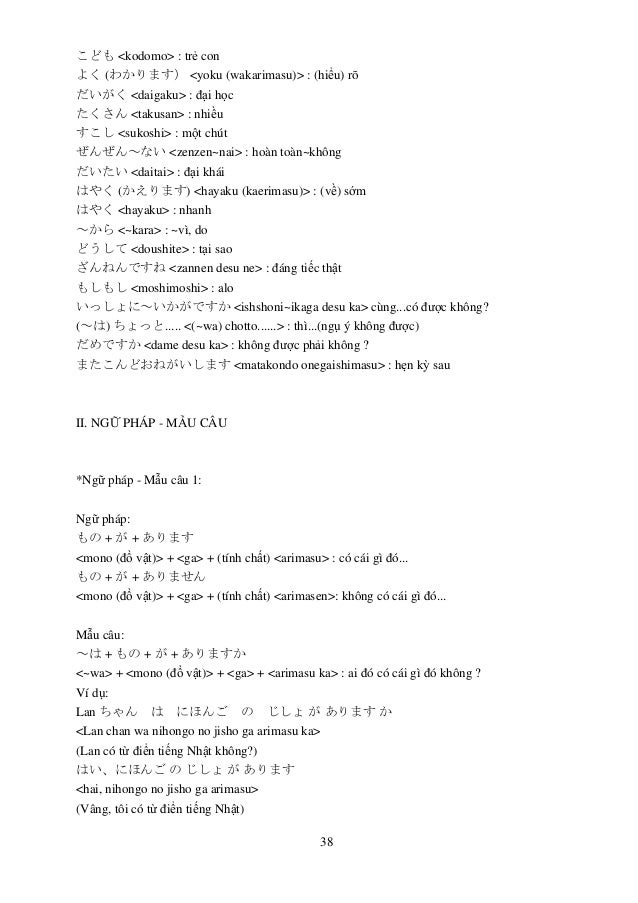 Giao Trinh Tiếng Nhật Minna No Nihongo