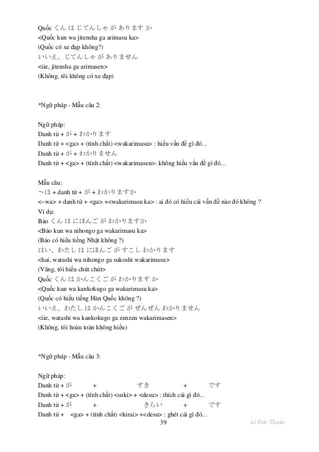 Giao Trinh Tiếng Nhật Minna No Nihongo