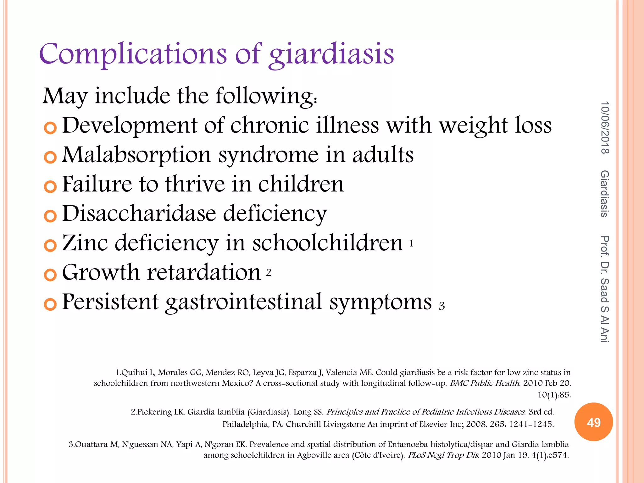 Giardiasis | PPTX