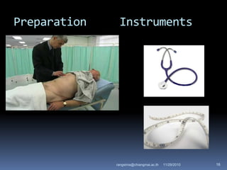 Preparation Instruments
11/29/2010 16rangsima@chiangmai.ac.th
 