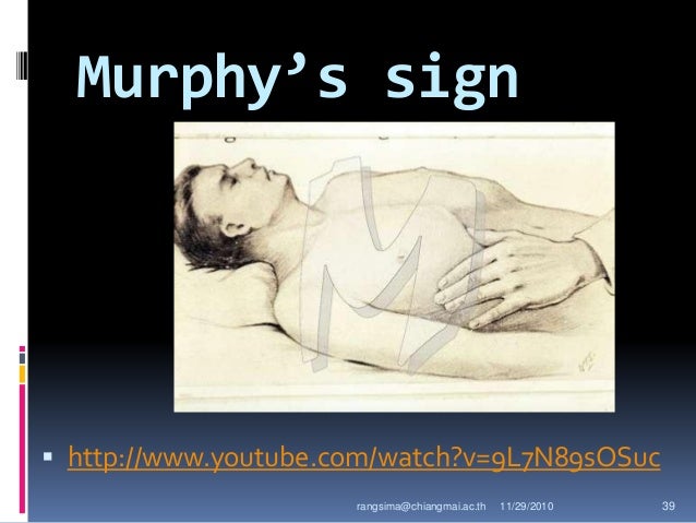 murphy s sign rome fontanacountryinn com murphy s sign