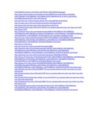 Giay phep san xuat ruou | PDF