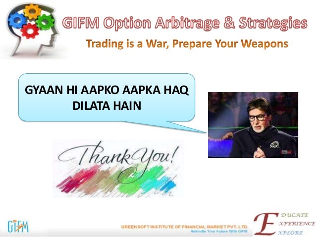 Arbitrage options strategies